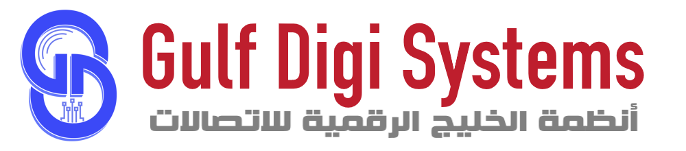 Gulf Digi Systems